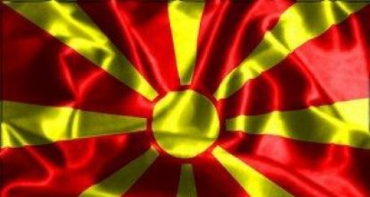 Parlamentul Macedoniei a votat, ieri, în primă lectură, schimbarea numelui ţării