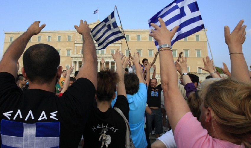 Sectorul public din Grecia, în grevă pentru a pune capăt austerităţii