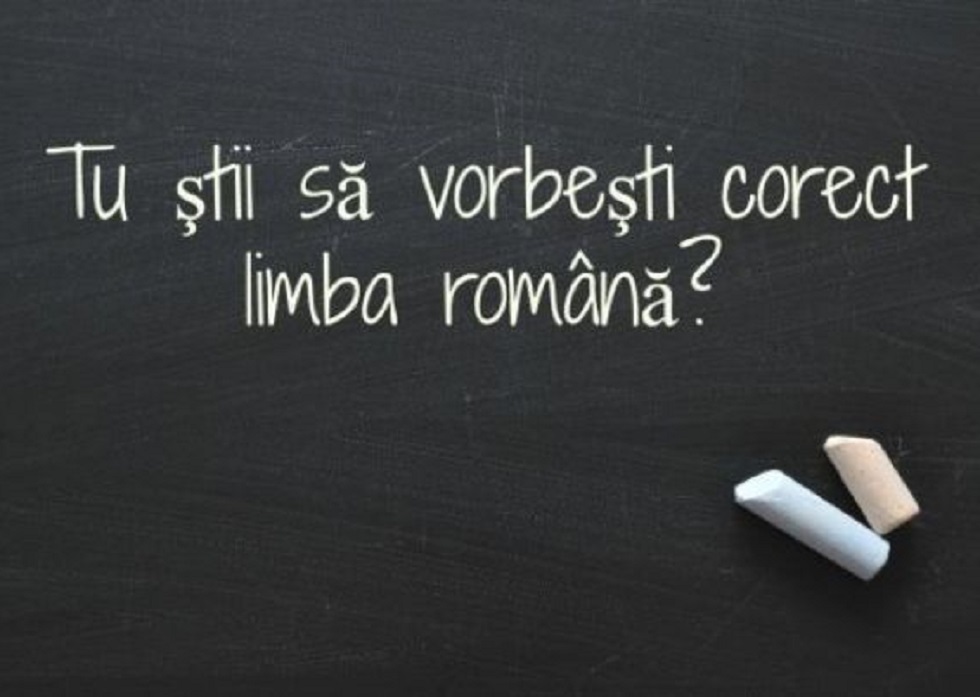 Despre degradarea limbii române în spaţiul public