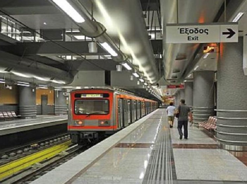 Atenţionare de călătorie – Grecia