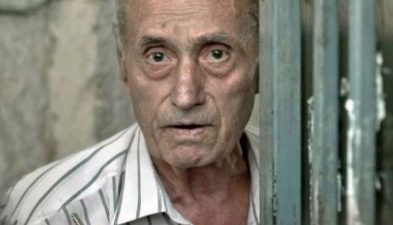 A murit Alexandru Vișinescu