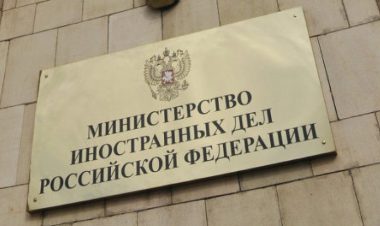 Ambasadorul austriac la Moscova a fost convocat la Ministerul rus al Afacerilor Externe