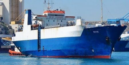 Șanse reduse de repatriere pentru marinarii români blocaţi în Libia