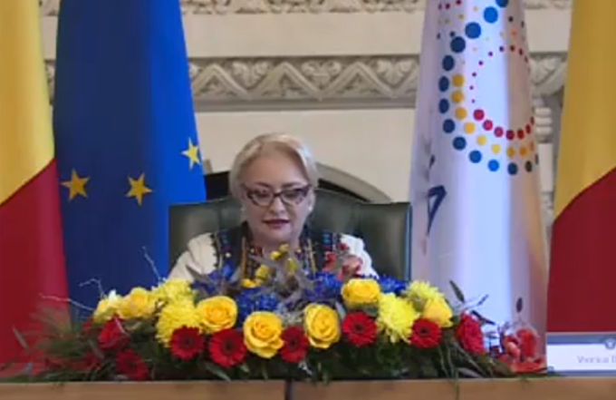 Ședință solemnă (audio)