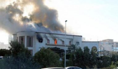 Atac al ISIS în Libia