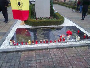 Comemorarea eroilor Revoluției