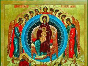 Creştinii ortodocşi prăznuiesc Soborul Maicii Domnului