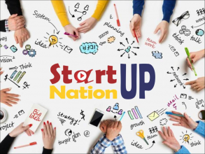 Start-Up Nation, eediţia 2018-2019
