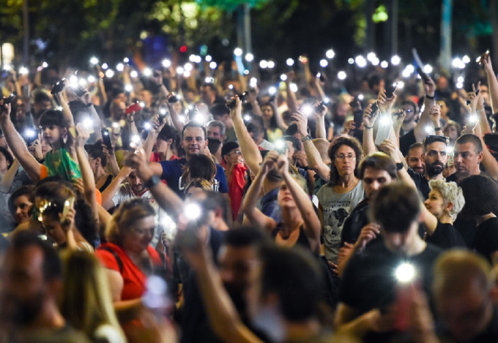 Cerere la Primăria Capitalei pentru organizarea unui miting (audio)