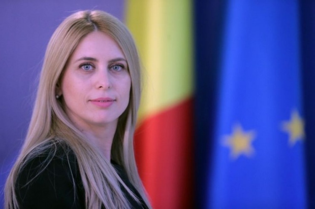 Mihaela Triculescu este noul președinte al ANAF