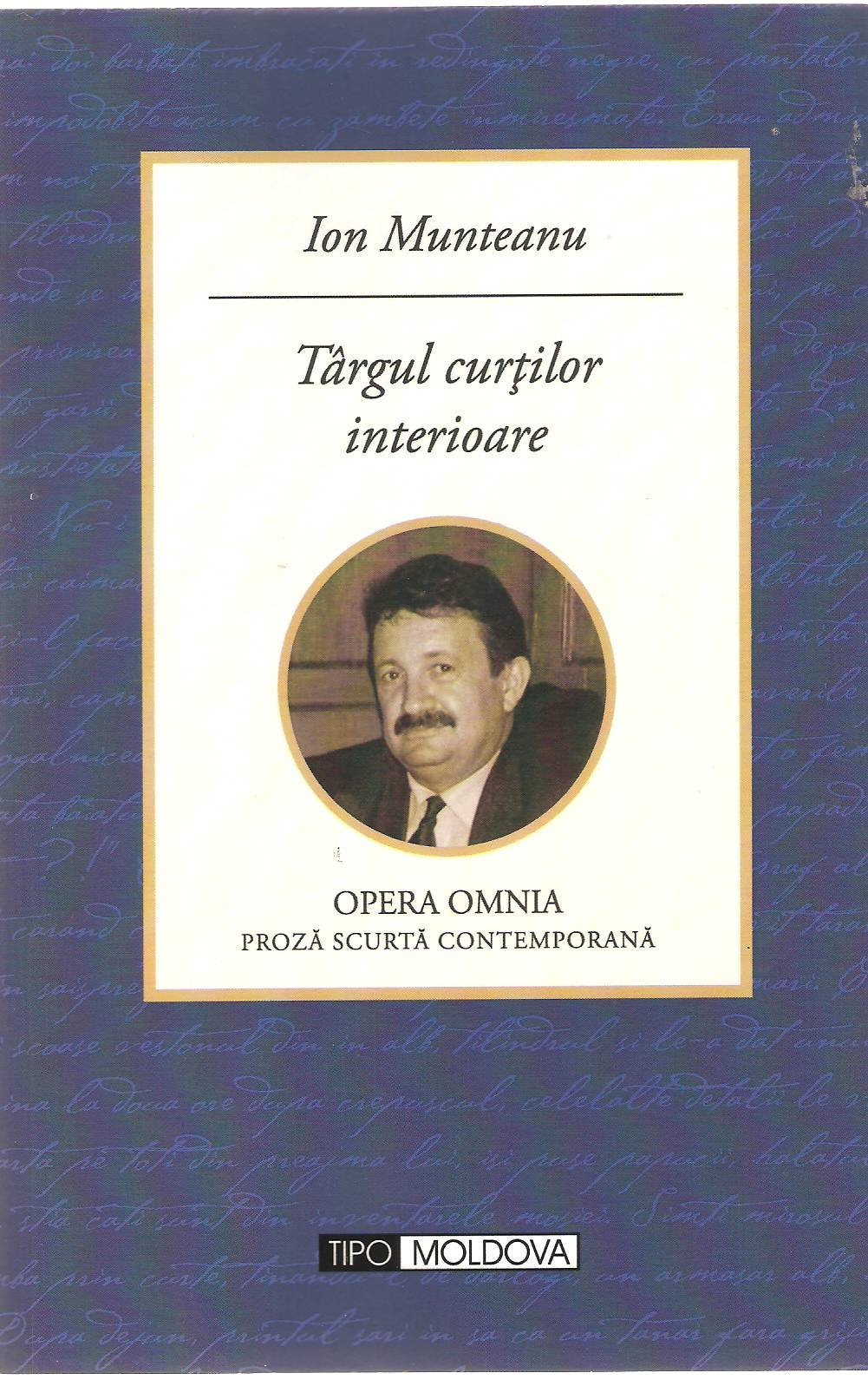 ”Frecvența cărții” – un proiect Radio Oltenia Craiova și Uniunea Scriitorilor din România, filiala Craiova