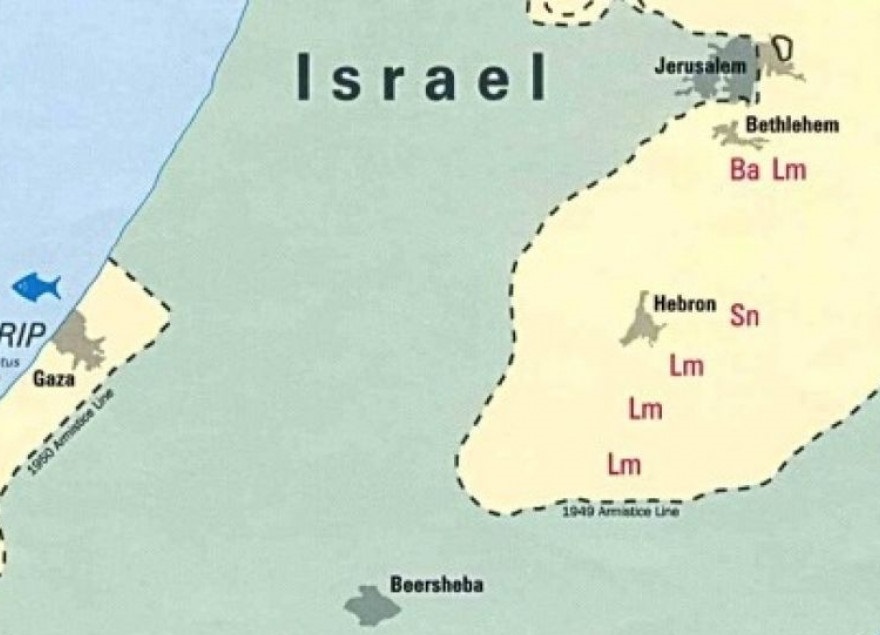 Israelul întăreşte frontiera cu Gaza (audio)