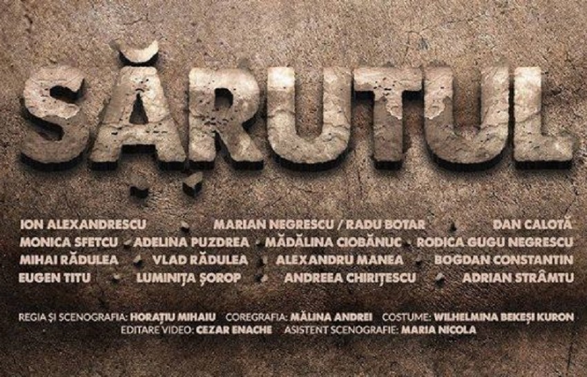 Ziua Națională Brâncuși, la București