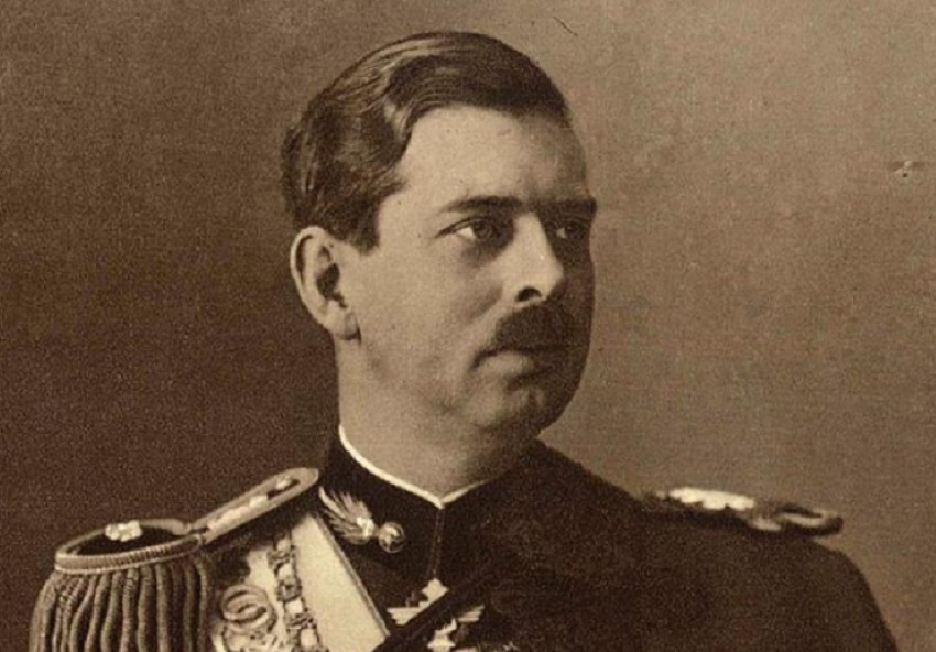 Carol al II-lea va fi reînhumat în Noua Catedrală Arhiepiscopală de la Curtea de Argeș