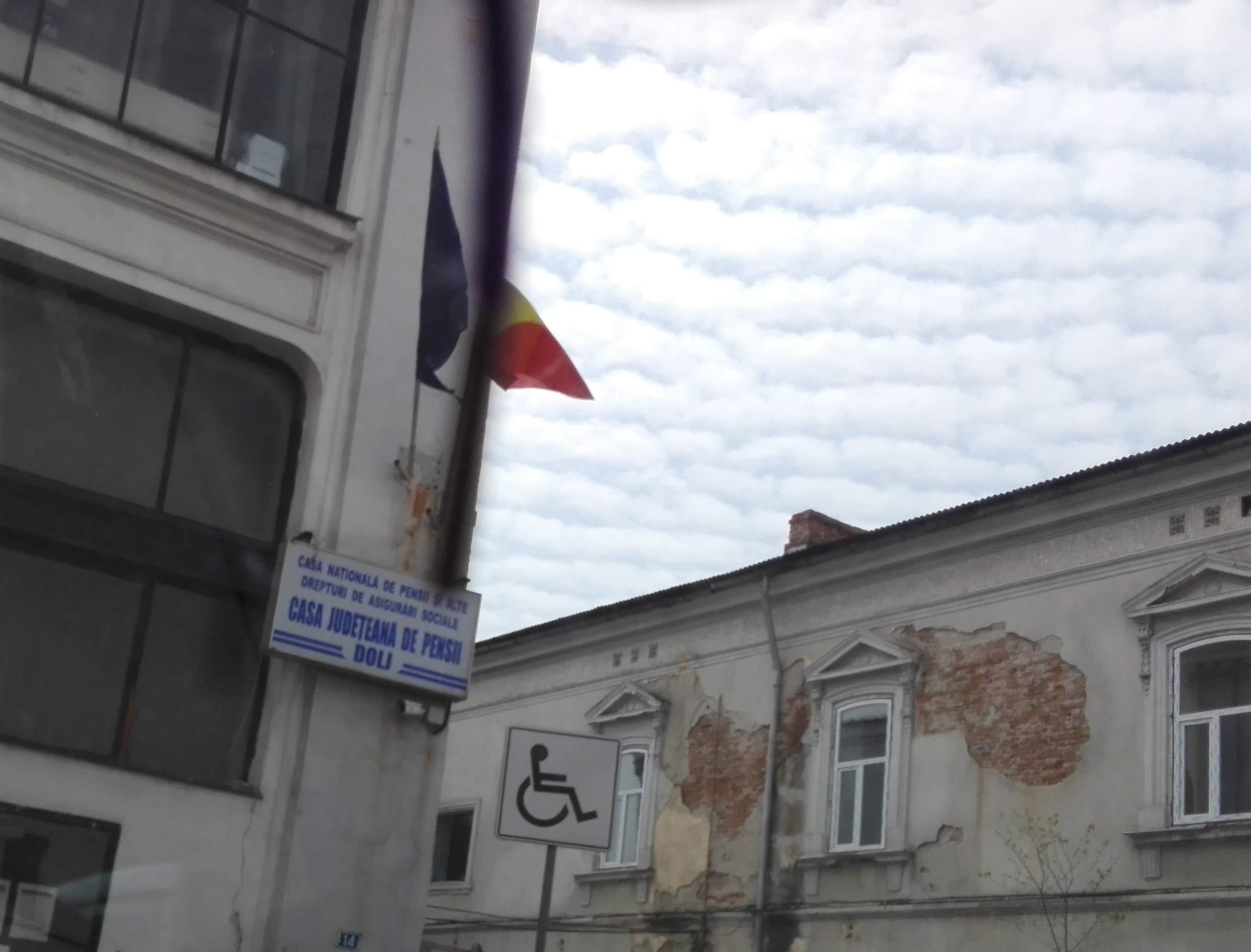 Asociaţia Participanţilor la Fondurile de Pensii cere clarificări