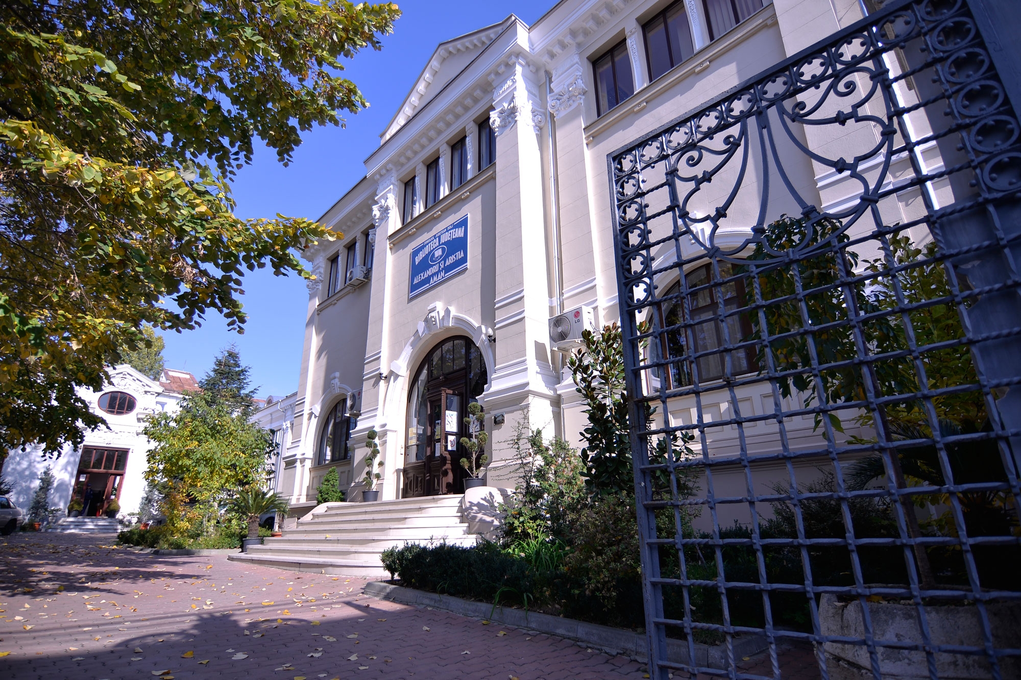 Biblioteca Judeţeană ‘Alexandru şi Aristia Aman’, din Craiova, continuă desfăşurarea cercului educativ ‘Astronomie pentru începători’