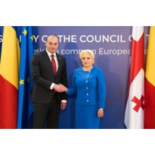 Dezvoltarea relațiilor România – Georgia