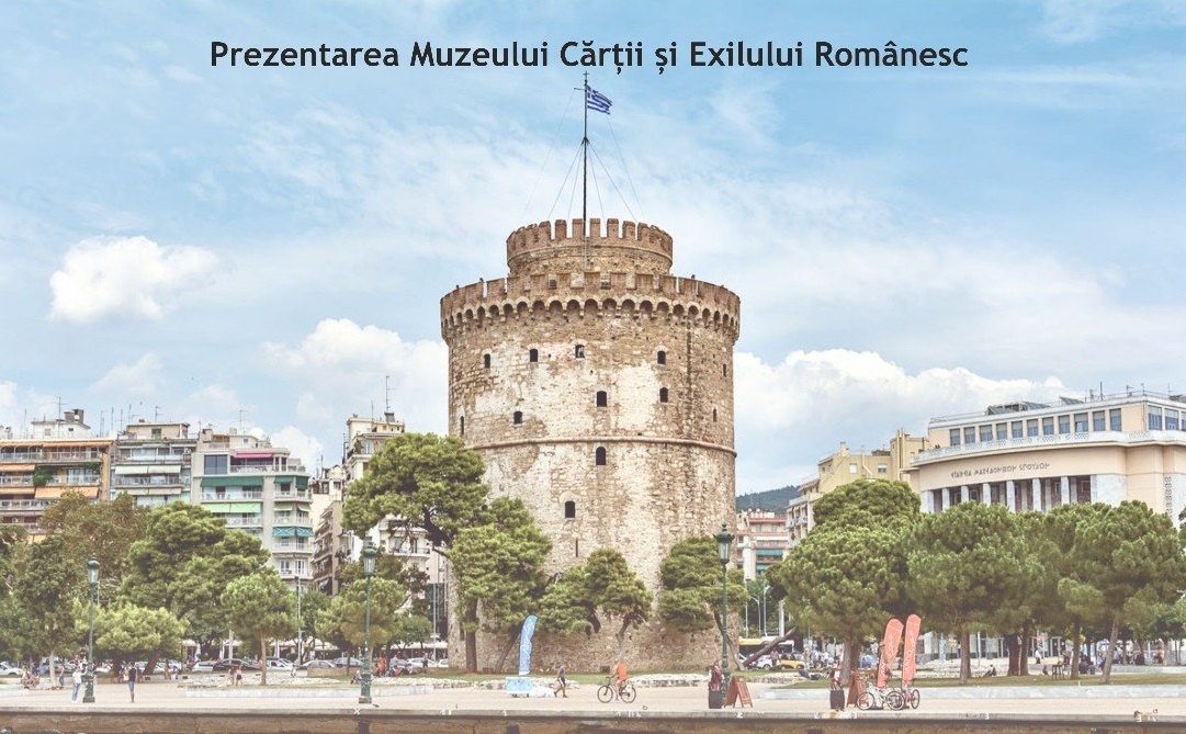 România, la cea de 16-a ediție a Târgului de Carte de la Salonic