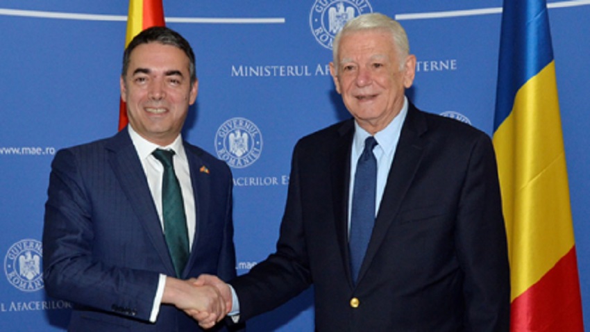 Memorandum de cooperare în domeniul integrării europene (audio)