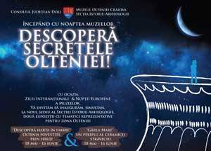 Noaptea Muzeelor – ediția a 15-a