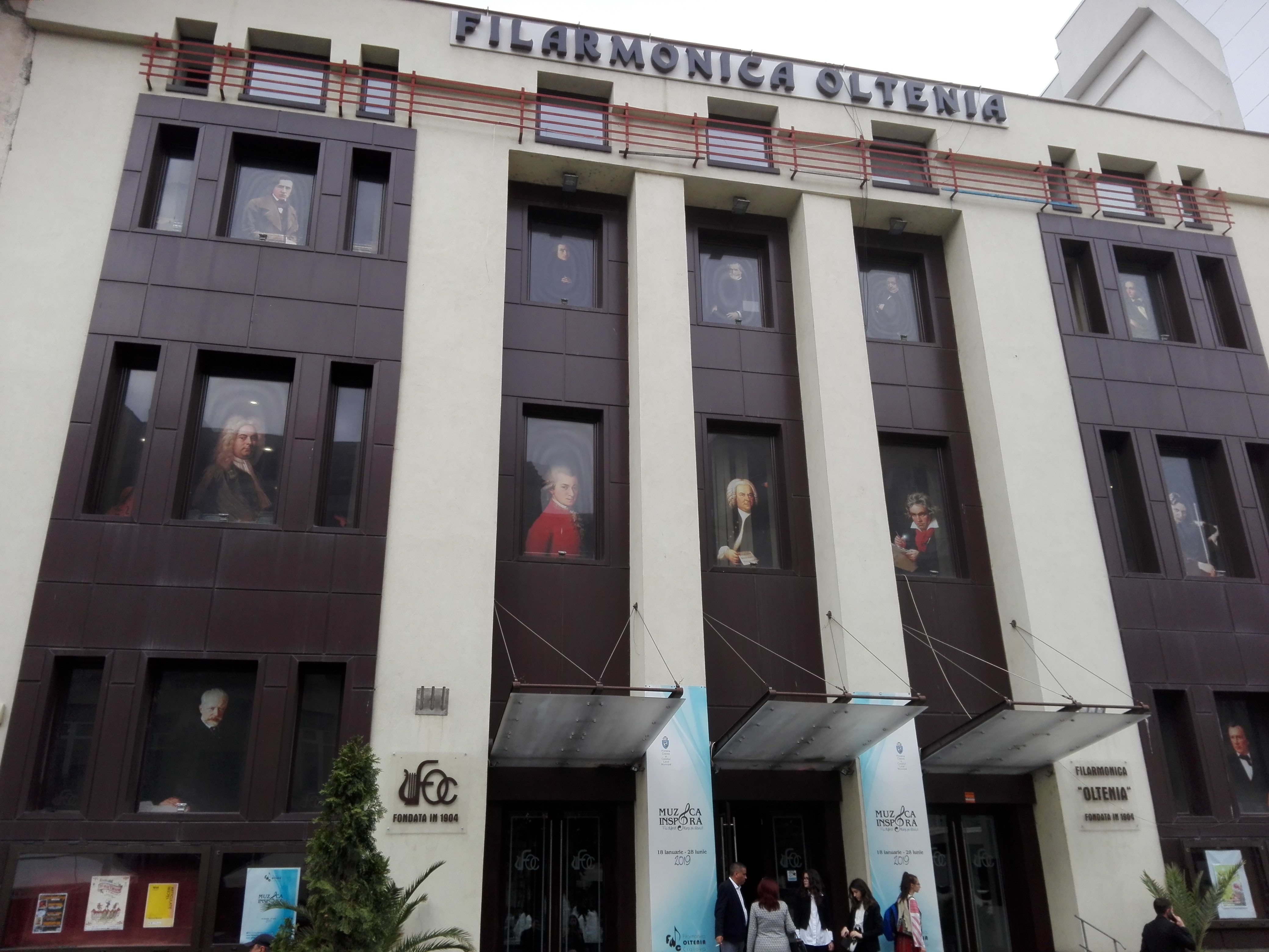 Gala Fotbalului Doljean „Ilie Balaci”, ediția a II-a