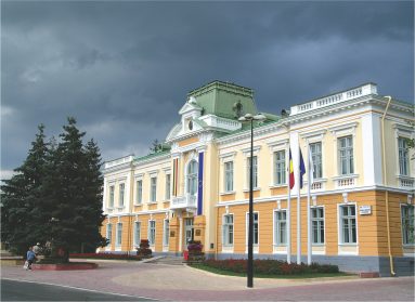 Protest la Vâlcea (audio)