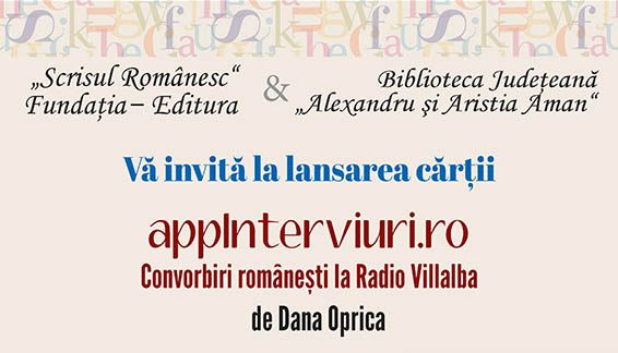 Lansare de carte la Aman