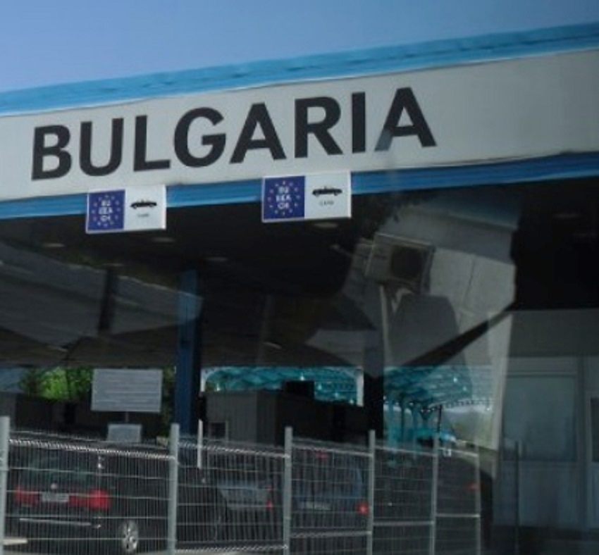 Trafic de migranţi prin zona Vidin – Calafat (audio)