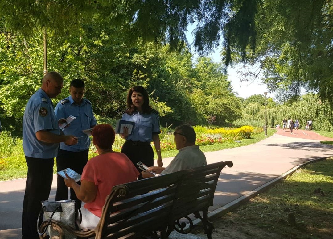 Dolj. Femeie căutată de polițiști