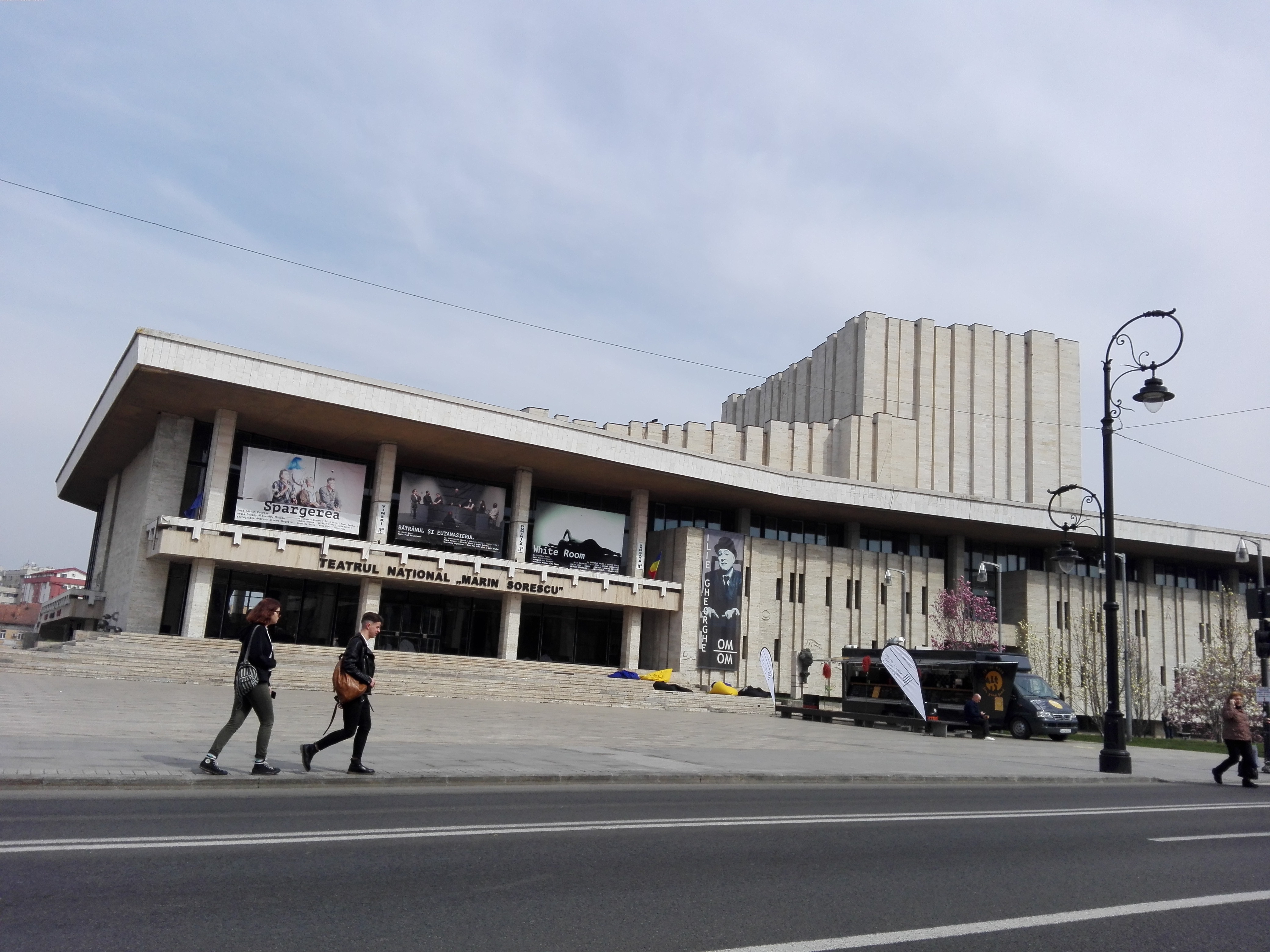 Vremea, 16/17 iulie, în Oltenia (audio)