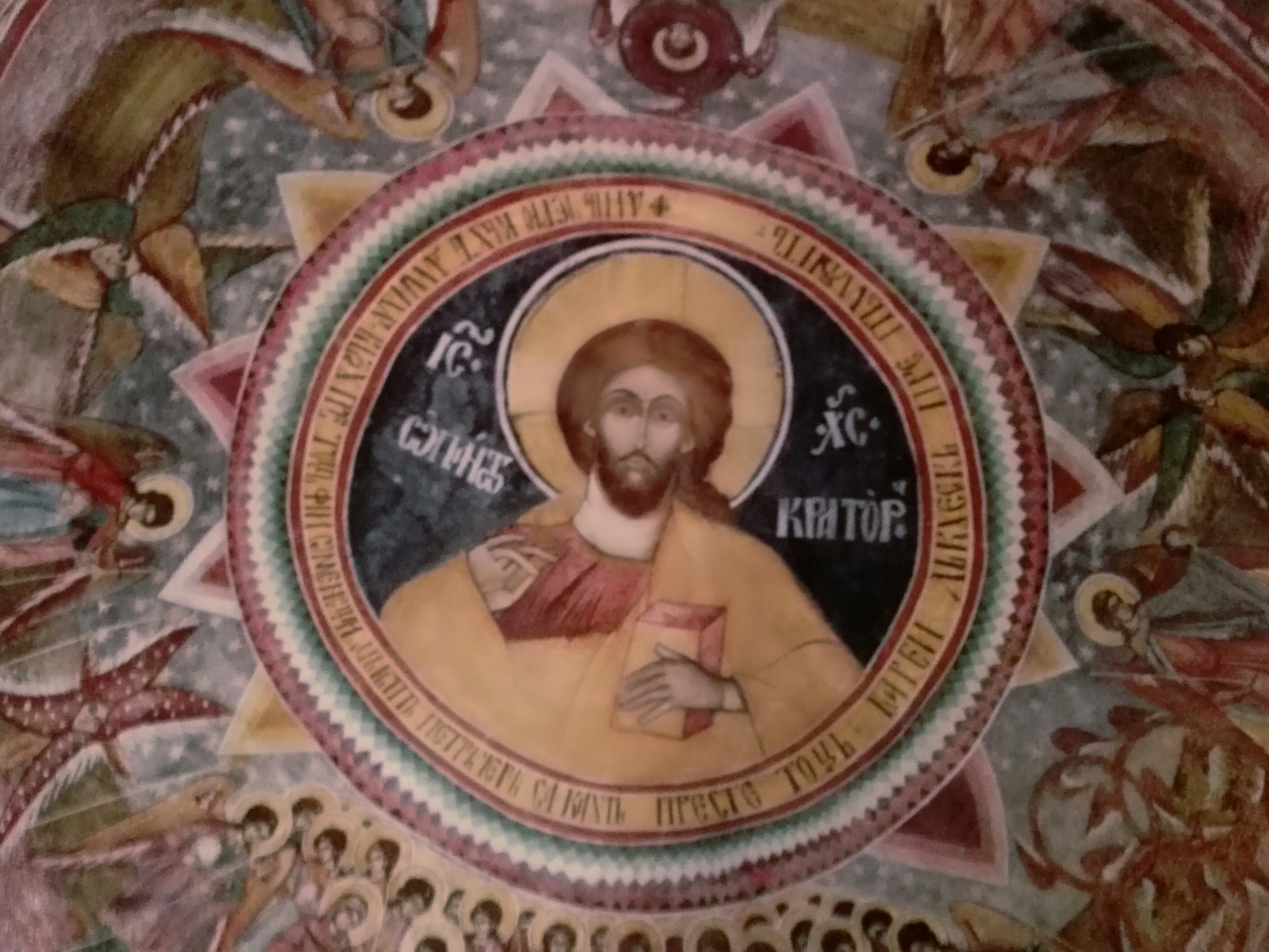 Tăierea capului Sfântului Ioan Botezătorul