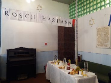 Roș Hașana 5780