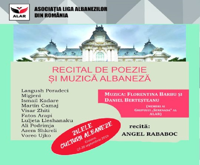 Recital de poezie și muzică albaneză