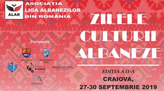 Craiova. Zilele Culturii Albaneze (audio)