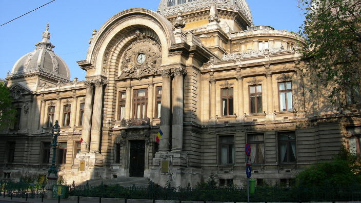 Comisia Europeană a aprobat recapitalizarea CEC Bank