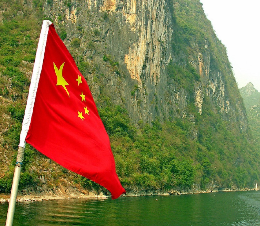 70 de ani de la proclamarea Republicii Populare Chineze (audio)