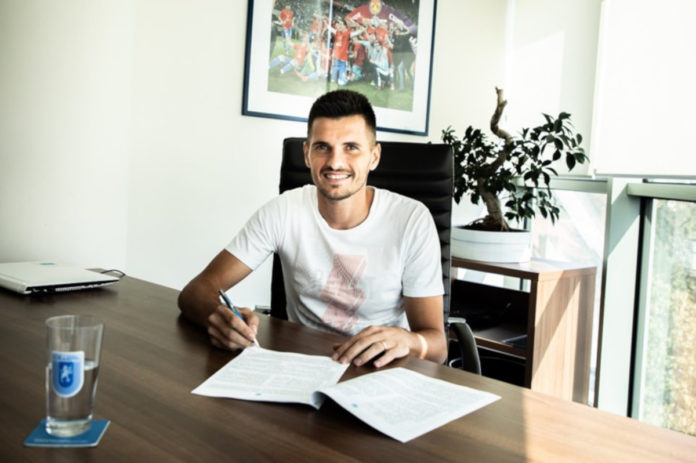 Goran Zakarić, noua achiziție a Universității Craiova