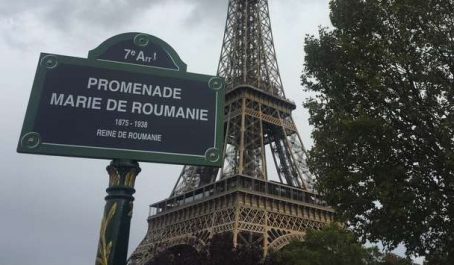 Aleea Regina Maria a României