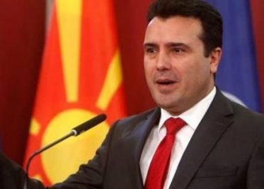 Zoran Zaev a cerut organizarea de alegeri anticipate în Macedonia de Nord