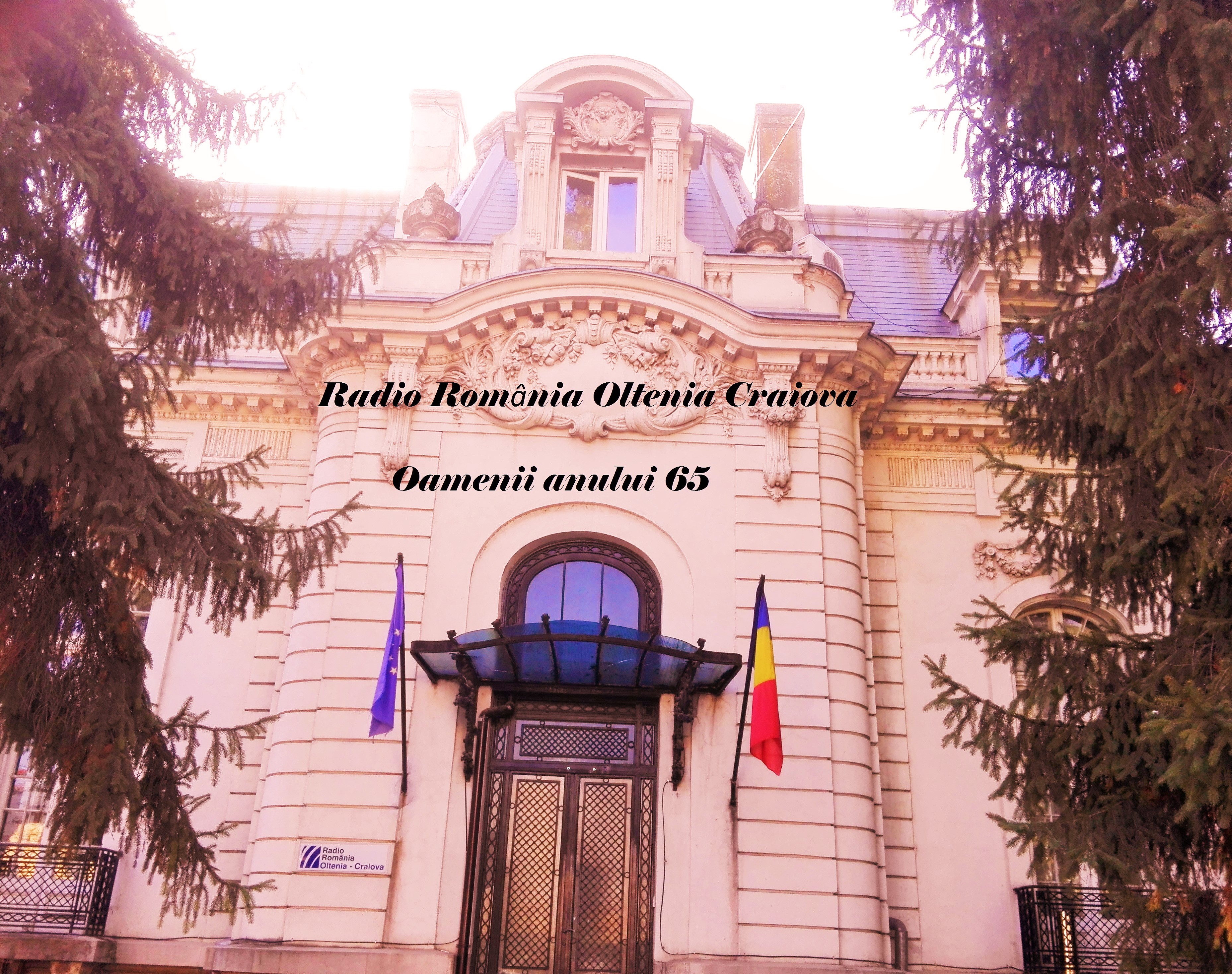 Primește o carte, dă-o mai departe!