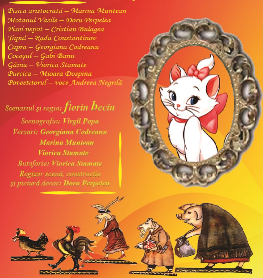 Pisica aristocrat, la Anton Pann