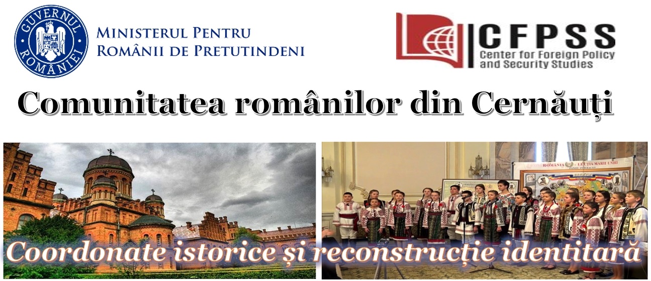 Comunitatea românilor din Cernăuți: Coordonate istorice și reconstrucție identitară