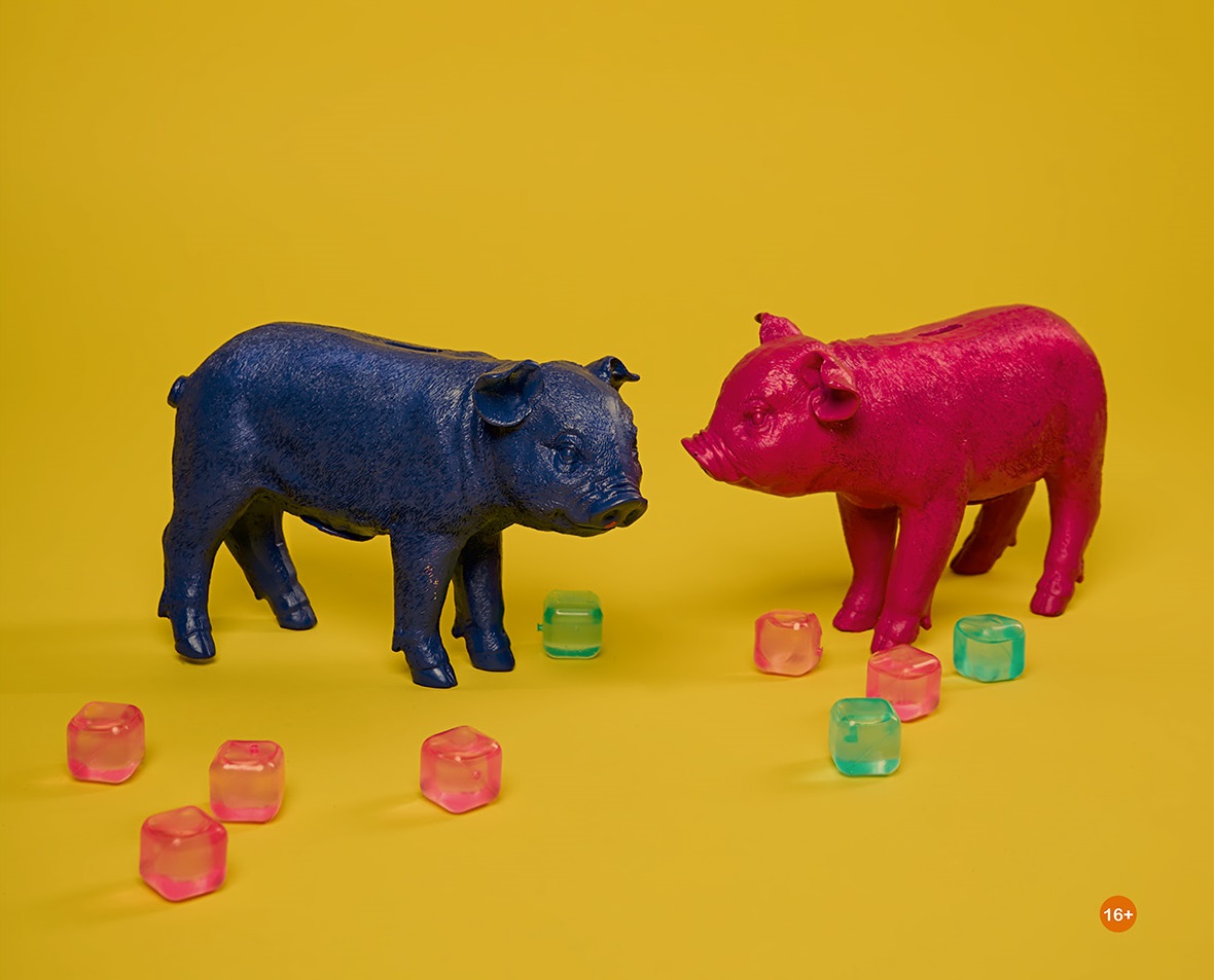 Playground, premieră națională la Teatrul Național „Marin Sorescu”