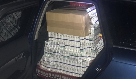 Țigări de contrabandă confiscate de polițiștii de frontieră severineni