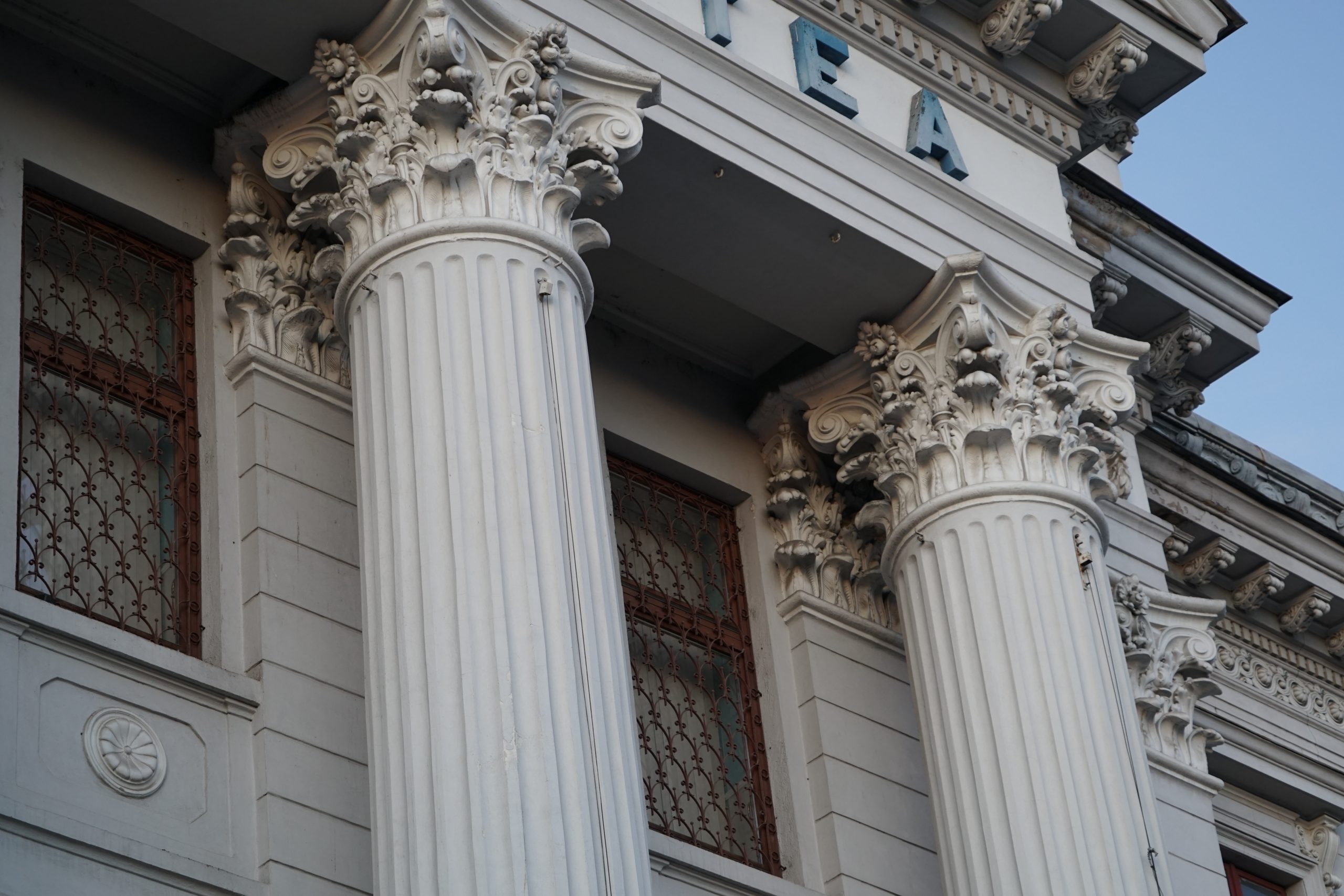 Azi despre ieri – 25 februarie 2020