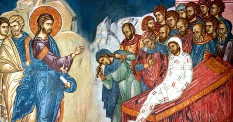 Sâmbăta lui Lazăr (audio)