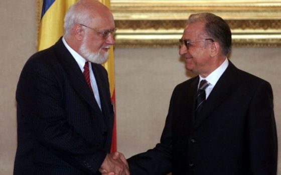 Institutul Revoluţiei Române nu va fi desființat