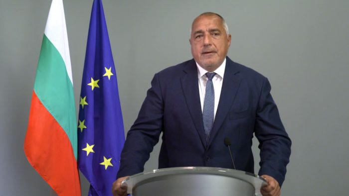 Guvernul bulgar de centru-dreapta supravieţuiește unei noi moţiuni de cenzură