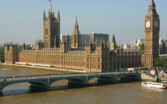 MAE: Alertă de călătorie! Risc terorist sever, în Regatul Unit