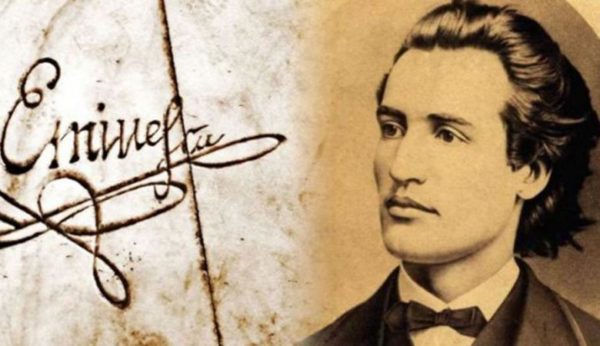 Despre Eminescu, la 171 de ani de la naștere (audio)